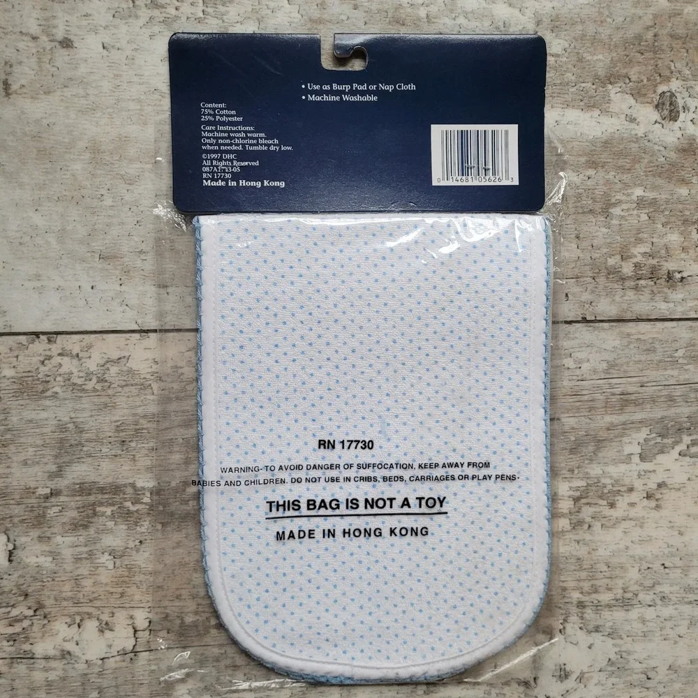 Vintage New Old Stock Baby Boy Bundle - Gerber Onesies, Bunny Towel & Bear Burp